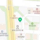 니우래쉬(NIU LASH)