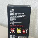 게임컴퍼니 | 술자리게임추천 : 제이제이컴퍼니 술게임카드