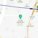 주안사랑공인중개사사무소 이미지