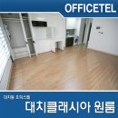 서울이플란트치과의원 이미지