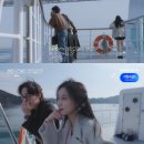뽑기플러팅 | 하트시그널5 박우열의 소름 돋는 플러팅, 강유경과 정규리 사이에서 굳이 이래야만 할까?