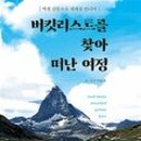 ㈜중앙렌트카 이미지