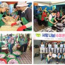 수제돈가스 이미지