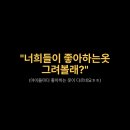 아이가좋아하는미술미술학원