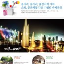 해피라움블루 이미지