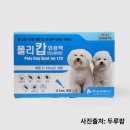 평택바른동물약국 네이버블로그