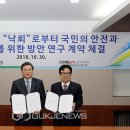 엘피에스 이미지