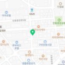 파이널나인구미인동점