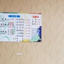 신원부대찌개 이미지