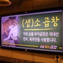 부자숯불고기집 이미지