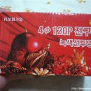 지에스25 건국점 이미지