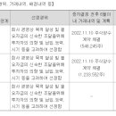 (주)엠제이컴퍼니