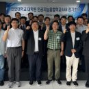 한양대학교(ERICA) 대학원 이미지