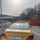 고수의운전면허군자역점