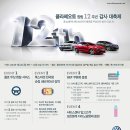 성원오토서비스 이미지