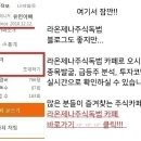 대덕피앤피 이미지