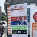 세븐일레븐일산설문점 | 파주와 홍대를 잇는 직행좌석버스에 도입된 2층버스를 타고, 헤이리마을로 출발! - 파주 버스 2200...