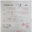 일반화물 이미지