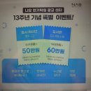 수원연기학원 &#39;나오연기학원 광교센터&#39; 리얼후기