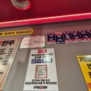 이상준 | 수유역 맛집 고기 맛집 가성비 미친 한우 꾸석지돌판한우 솔직후기 (이상준 고기집)