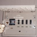 서부전파사
