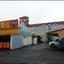 곰소모텔 이미지