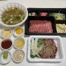충주맛집 신선한 육사시미&amp;육회 형제주방 고향생고기
