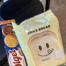 이서방치킨 이미지