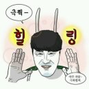 스위트몬스터 이미지