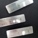 가산부식