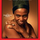 Miriam Makeba &amp; Nina Simone - Thulasizwe - I Shall Be Released - 남아프리카공화국 이미지
