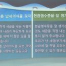 구미세무서 Daum카페