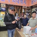 복사단 여름캠프 0809 이미지