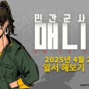 씨앤아이크리에이티브 이미지