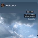 파울렌첸 이미지