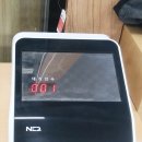 강구농업협동조합남정지점 이미지