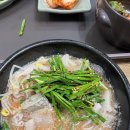 나들목순대국밥 | [용봉동 맛집] 전대후문 국밥 맛집 나들목 순대국밥