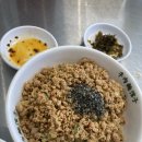 뉴러우멘관즈 이미지