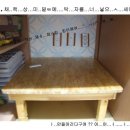 마이 루 이미지