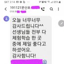소병설 농장 | 교육적인 체험 ... 치즈, 피자, 목장체험
