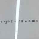 진도다방 이미지