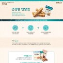 건 덴탈 이미지