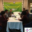 의료법인 아주효성의료재단 이미지