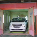 우림정비 이미지