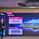 ㈜자유환경 이미지