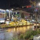 전북 익산 맛집, 불고기 안 파는 익산역 냉삼 전문점 &#39;소강불고기&#39;