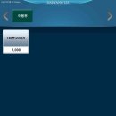 대양골프연습장 이미지