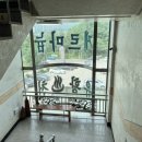 리버타운사우나 이미지