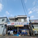 일로물회복집