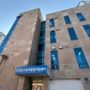 부산진 우체국 앞 이미지